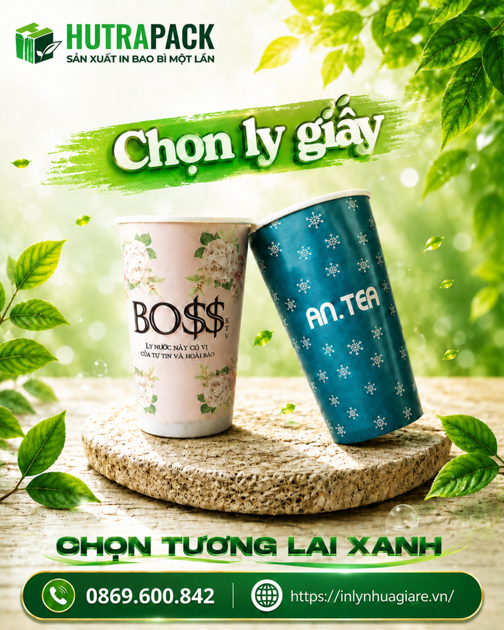 in-ly-giay
